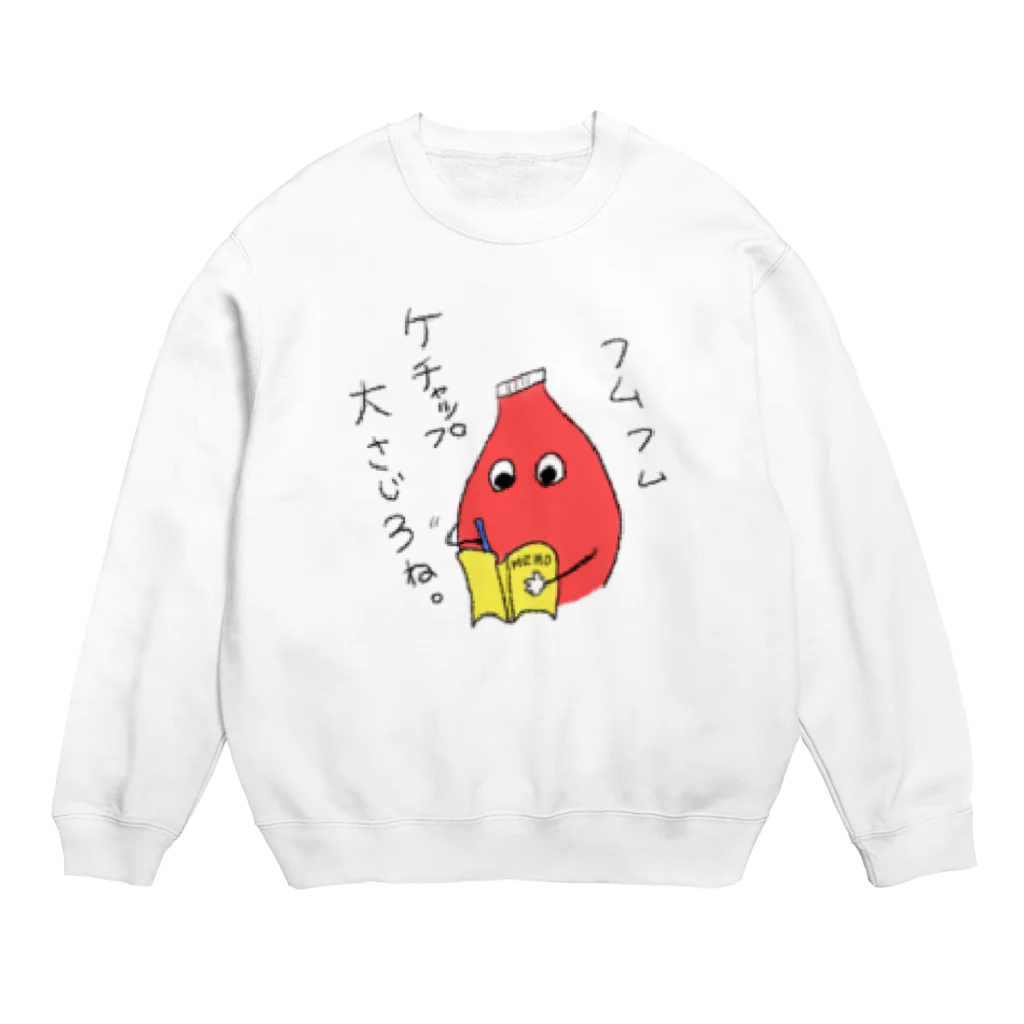 お花屋さんの大さじ3 Crew Neck Sweatshirt