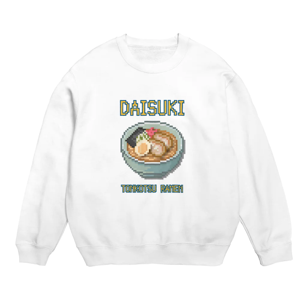 猫と釣り人のトンコツラーメン(ドット絵) Crew Neck Sweatshirt