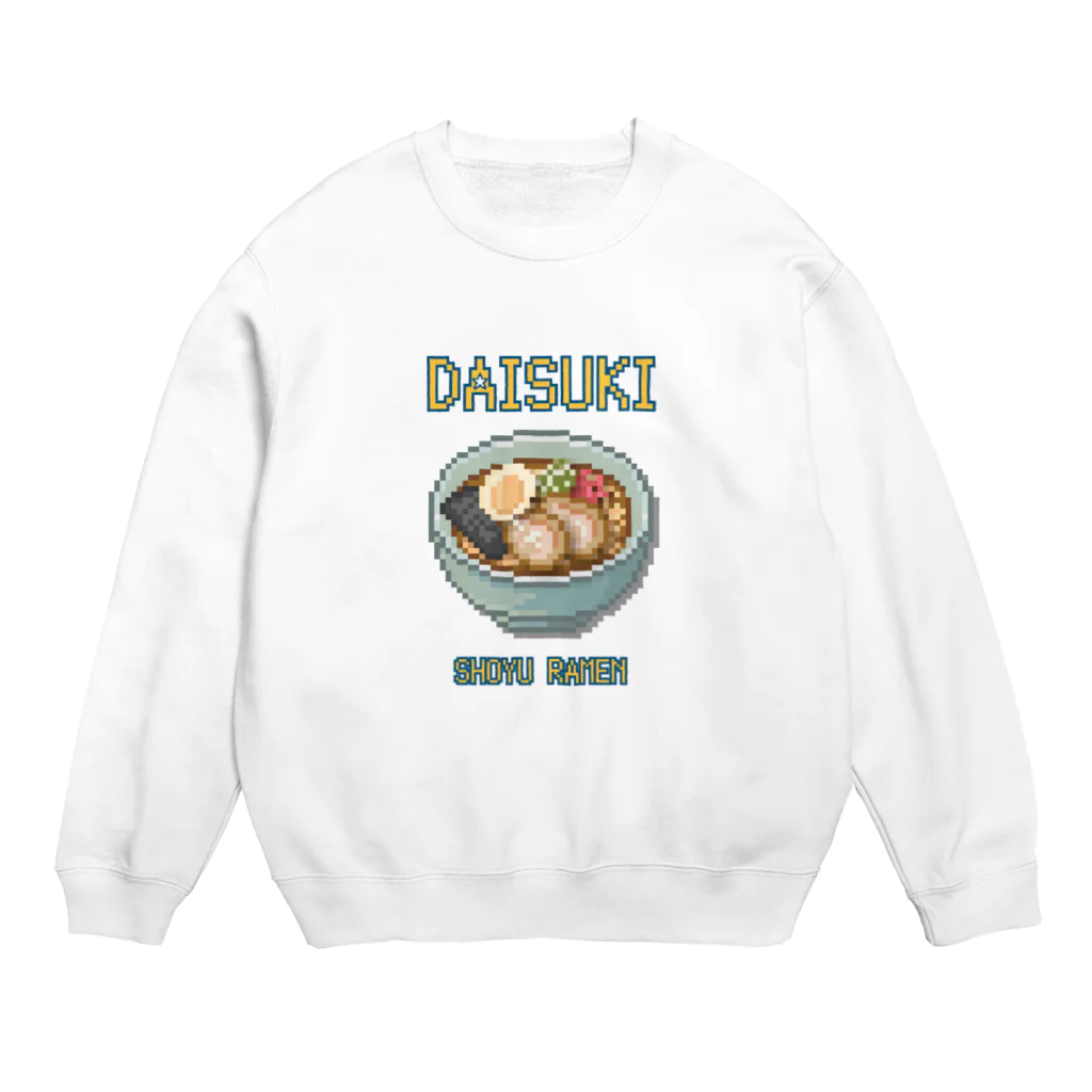 猫と釣り人のショウユラーメン(ドット絵) Crew Neck Sweatshirt