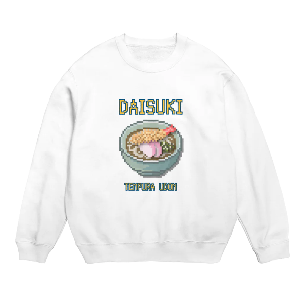 猫と釣り人のテンプラウドン(ドット絵) Crew Neck Sweatshirt