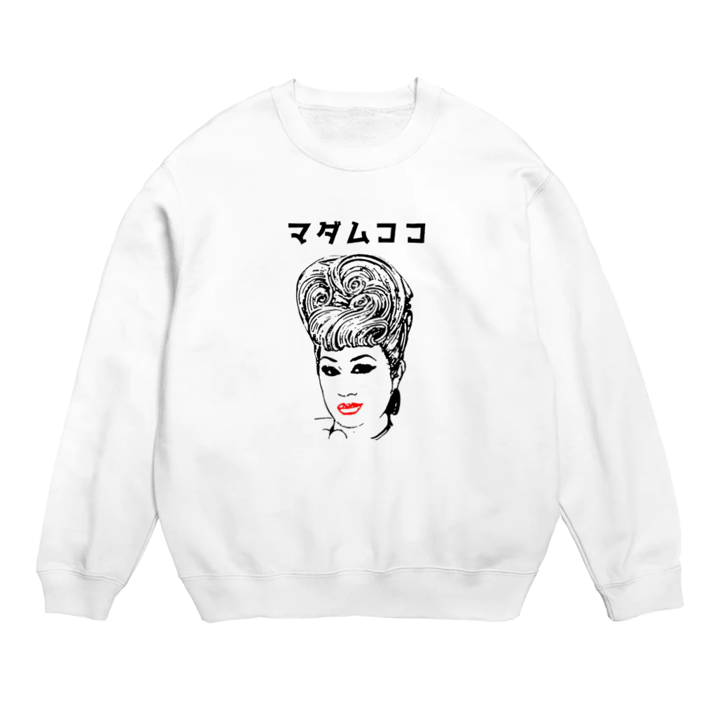 マダムココ×イルローザのマダムココ Crew Neck Sweatshirt