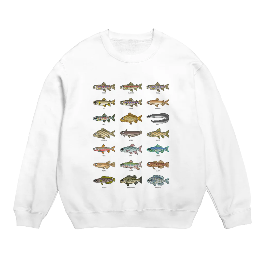 猫と釣り人のドット絵(TANSUIGYO_1) Crew Neck Sweatshirt