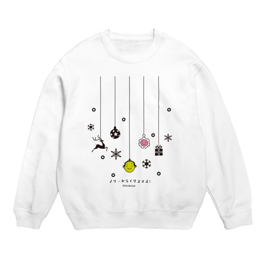 からくりやのメリーからくりスマス！ Crew Neck Sweatshirt