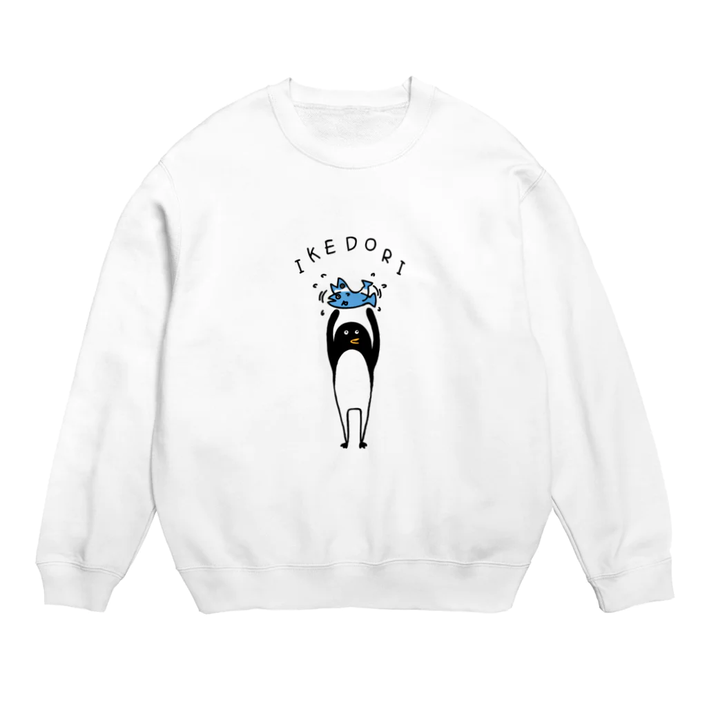 PokuStarの生け捕りするペンギン Crew Neck Sweatshirt