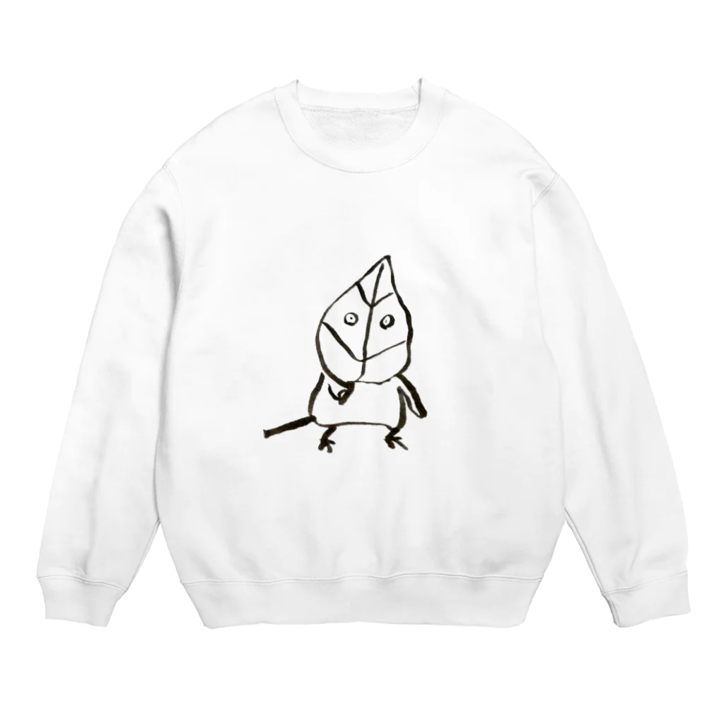 sucre usagi (スークレウサギ）の葉っぱで遊ぼ Crew Neck Sweatshirt