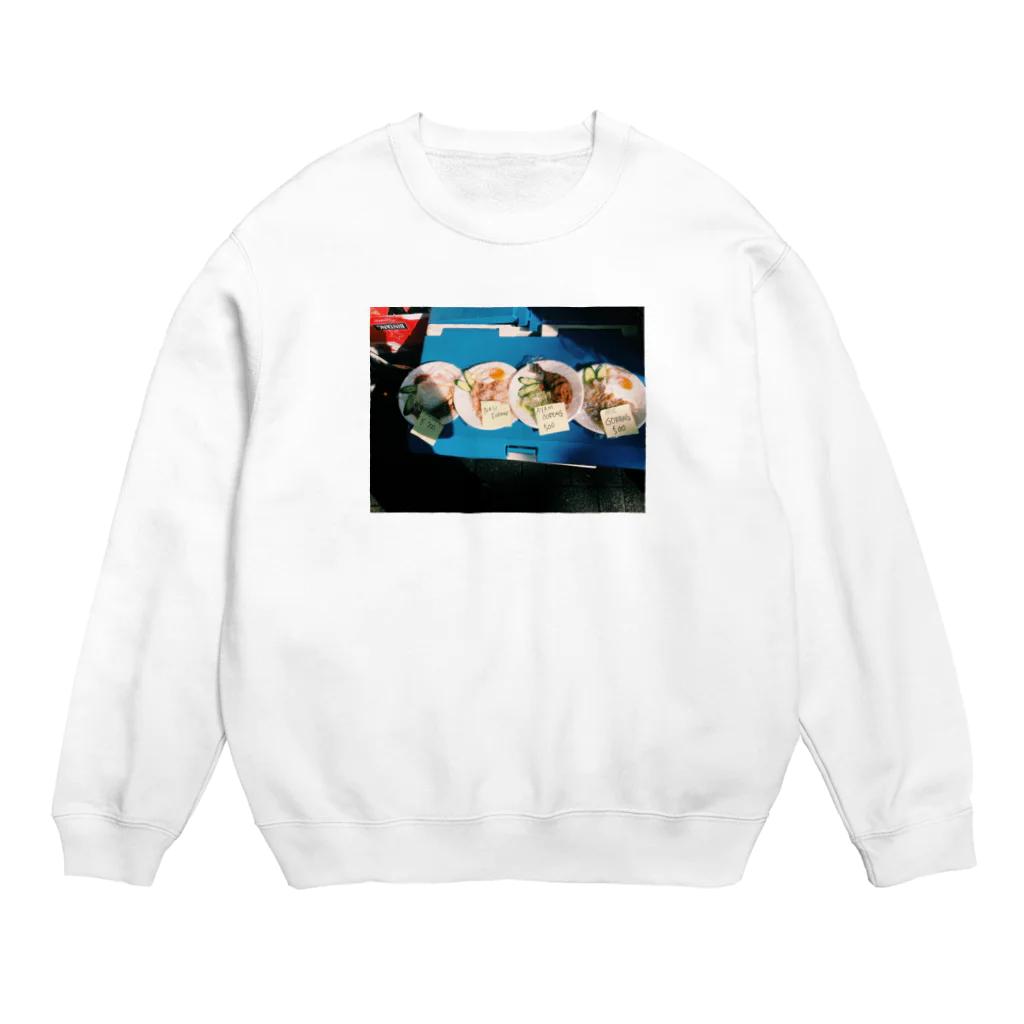 Yoonのインドネシア料理 Crew Neck Sweatshirt