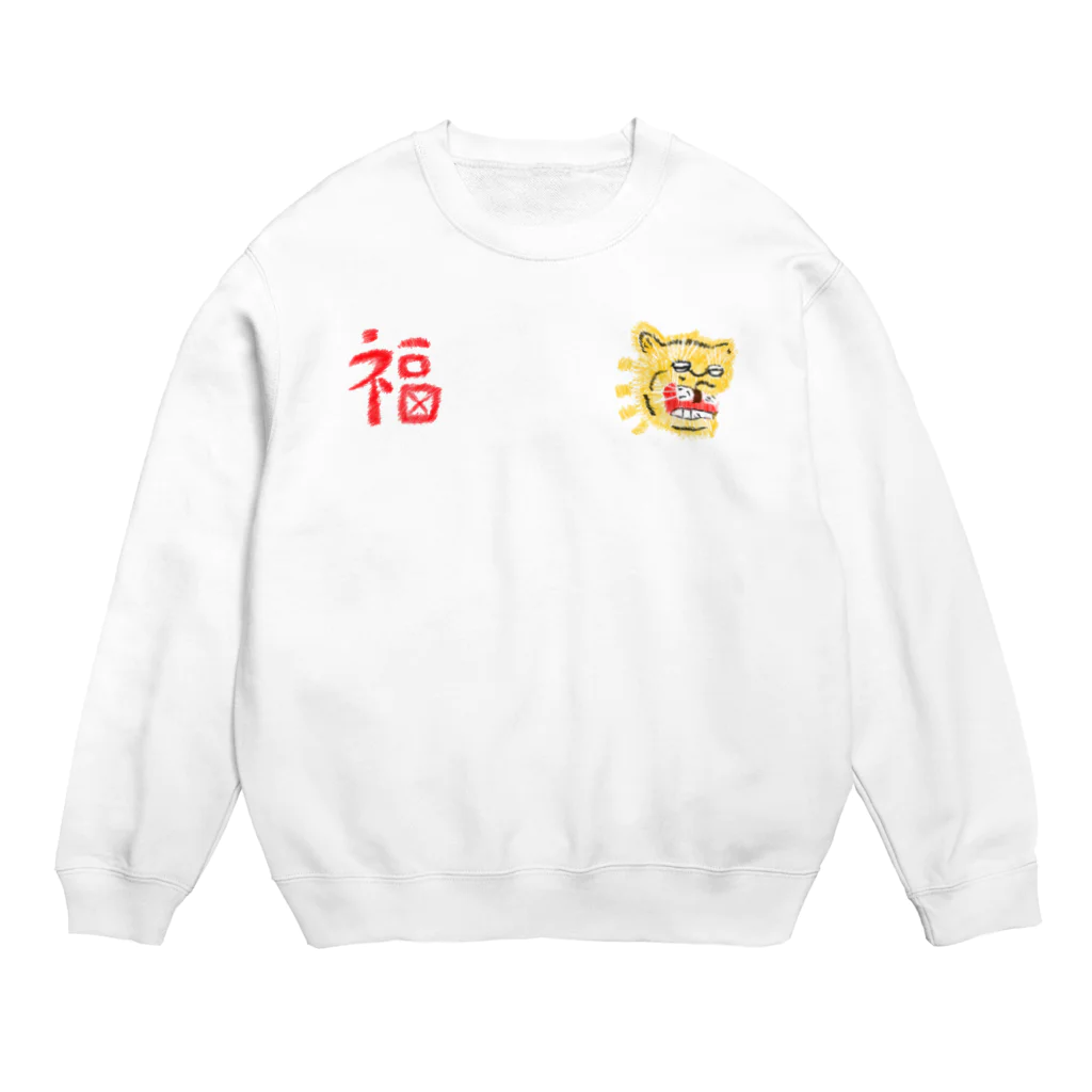 nishina-dashimakiのスーベニア 虎 福  Crew Neck Sweatshirt