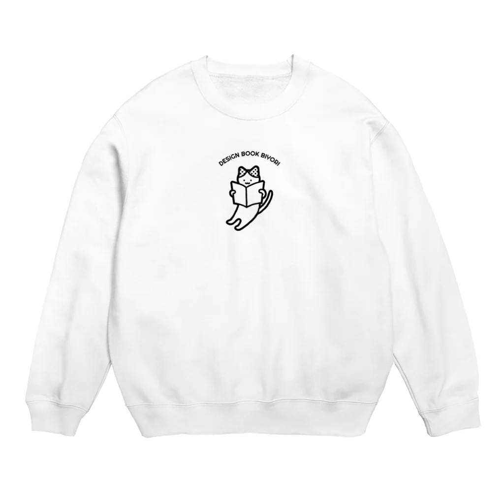 デザイン読書日和の読書猫 Crew Neck Sweatshirt