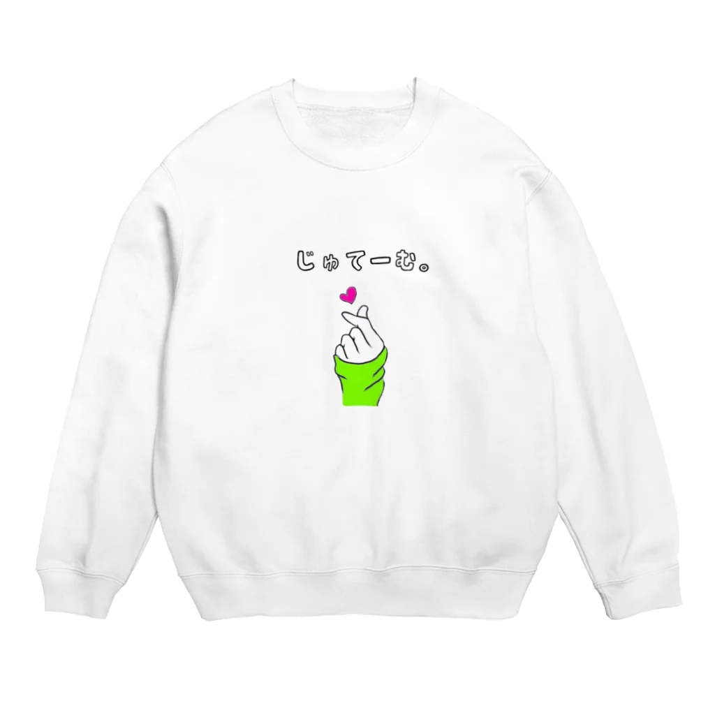 NIY* CHのじゅてーむ。桜餅ver Crew Neck Sweatshirt