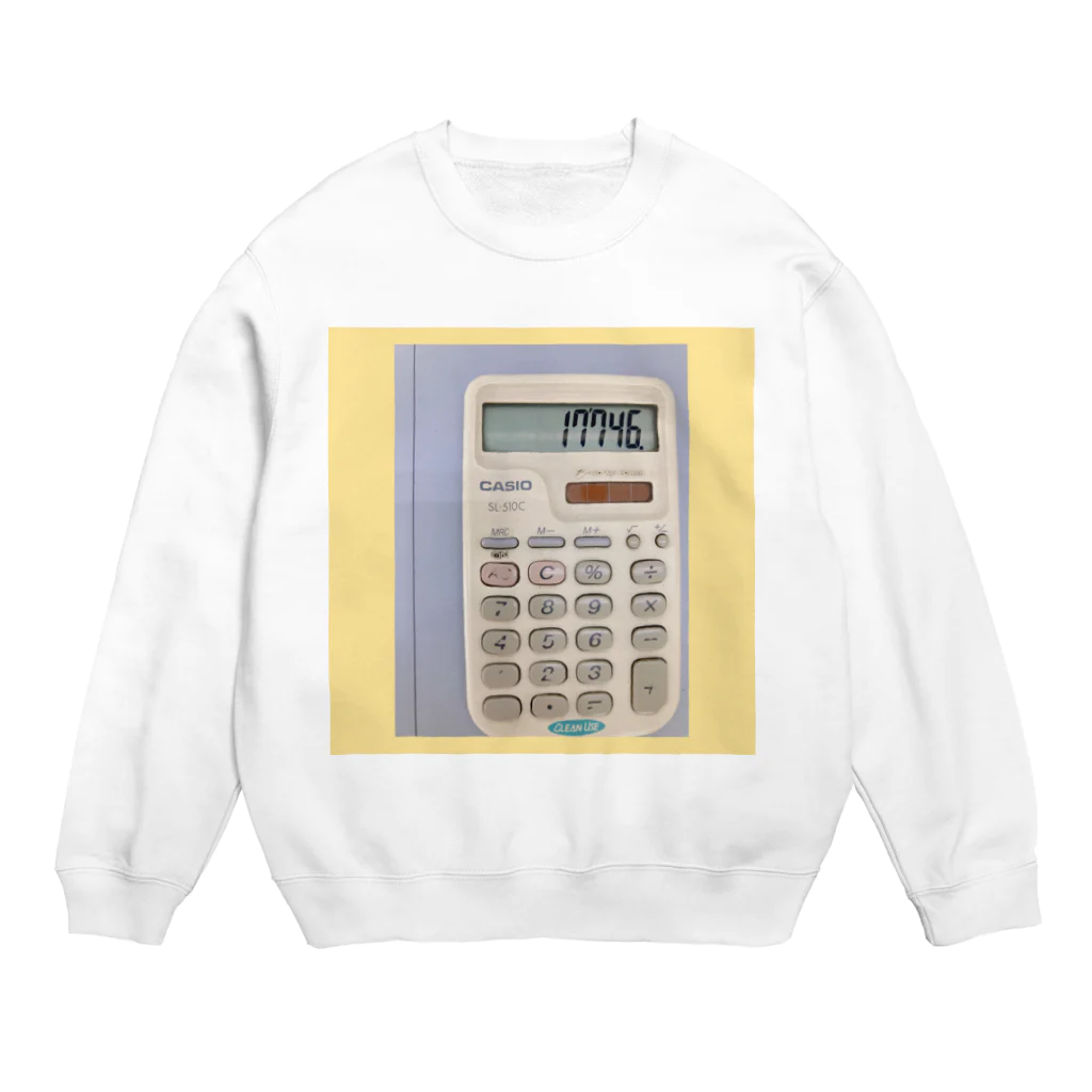 おおおわぁああの電子卓上計算機 Crew Neck Sweatshirt