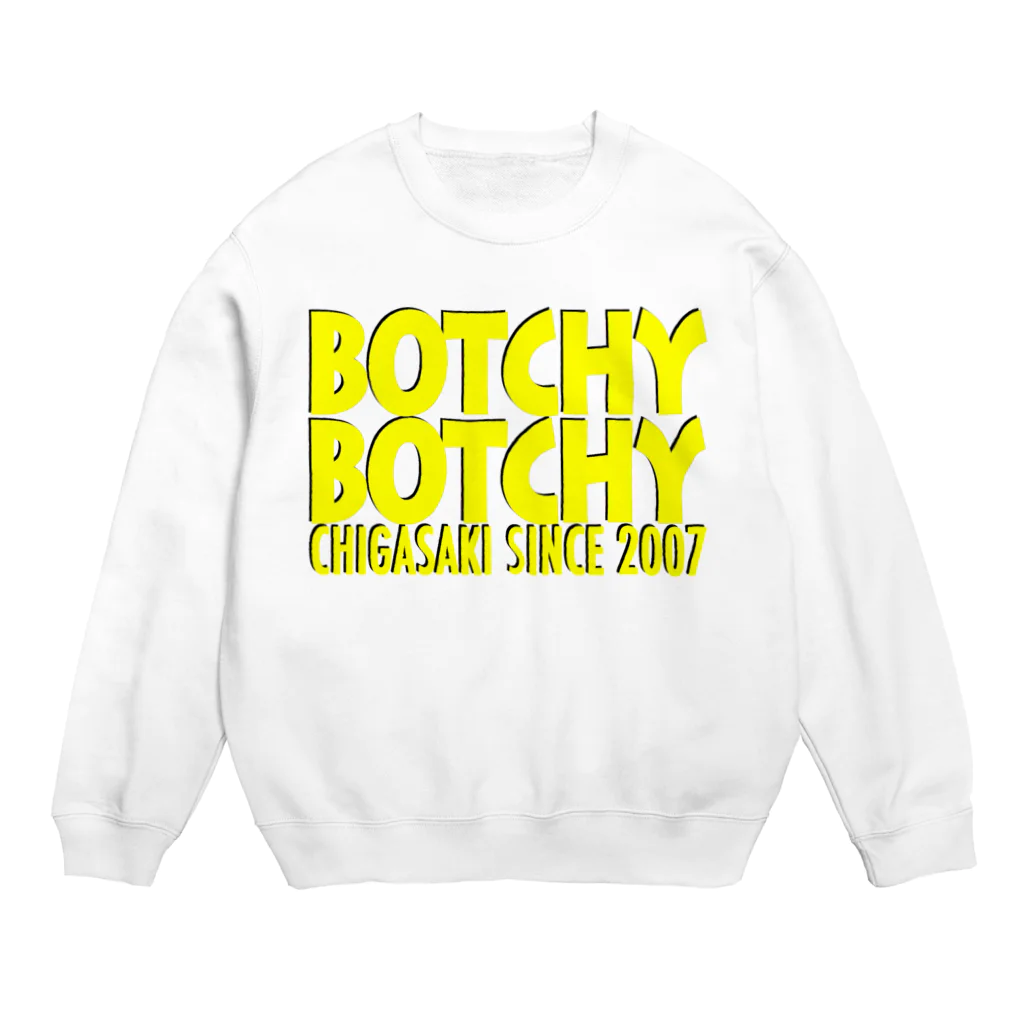 茅ヶ崎 BOTCHY BOTCHYのBOTCHY BOTCHY BASIC LOGO (YB) スウェット