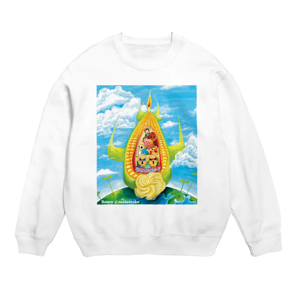 動物イラストレーター＆絵本作家 さささとこのお店のとうもろこしのタイムマシーン Crew Neck Sweatshirt