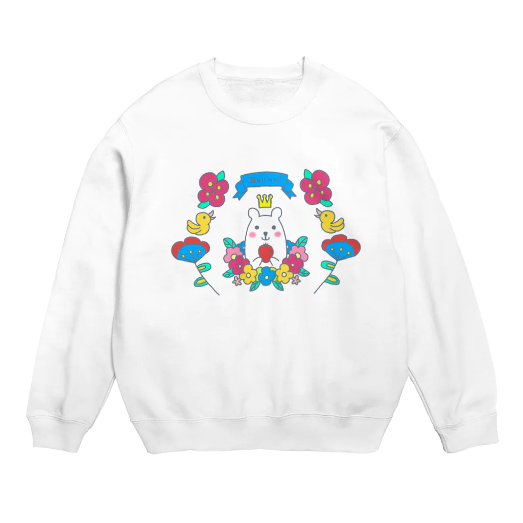 🌙レオナ🦄のシロクマくん Crew Neck Sweatshirt