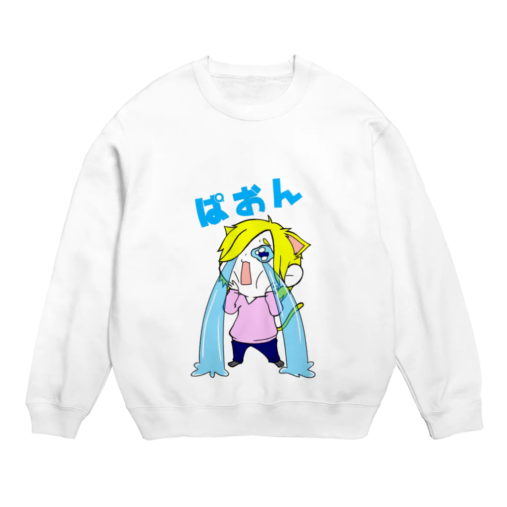 raramimi_ramのぱおん Crew Neck Sweatshirt