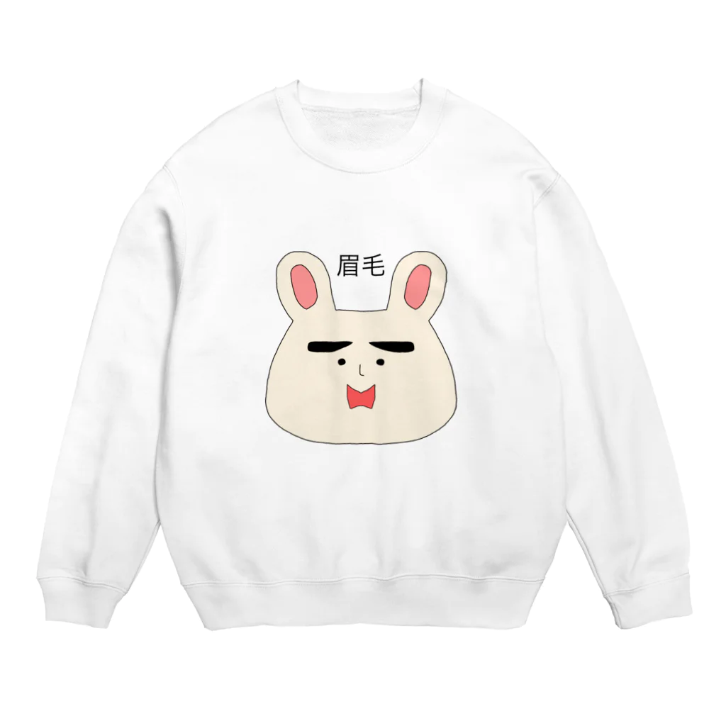 めんたいこちゃんの眉毛うさぎーる Crew Neck Sweatshirt