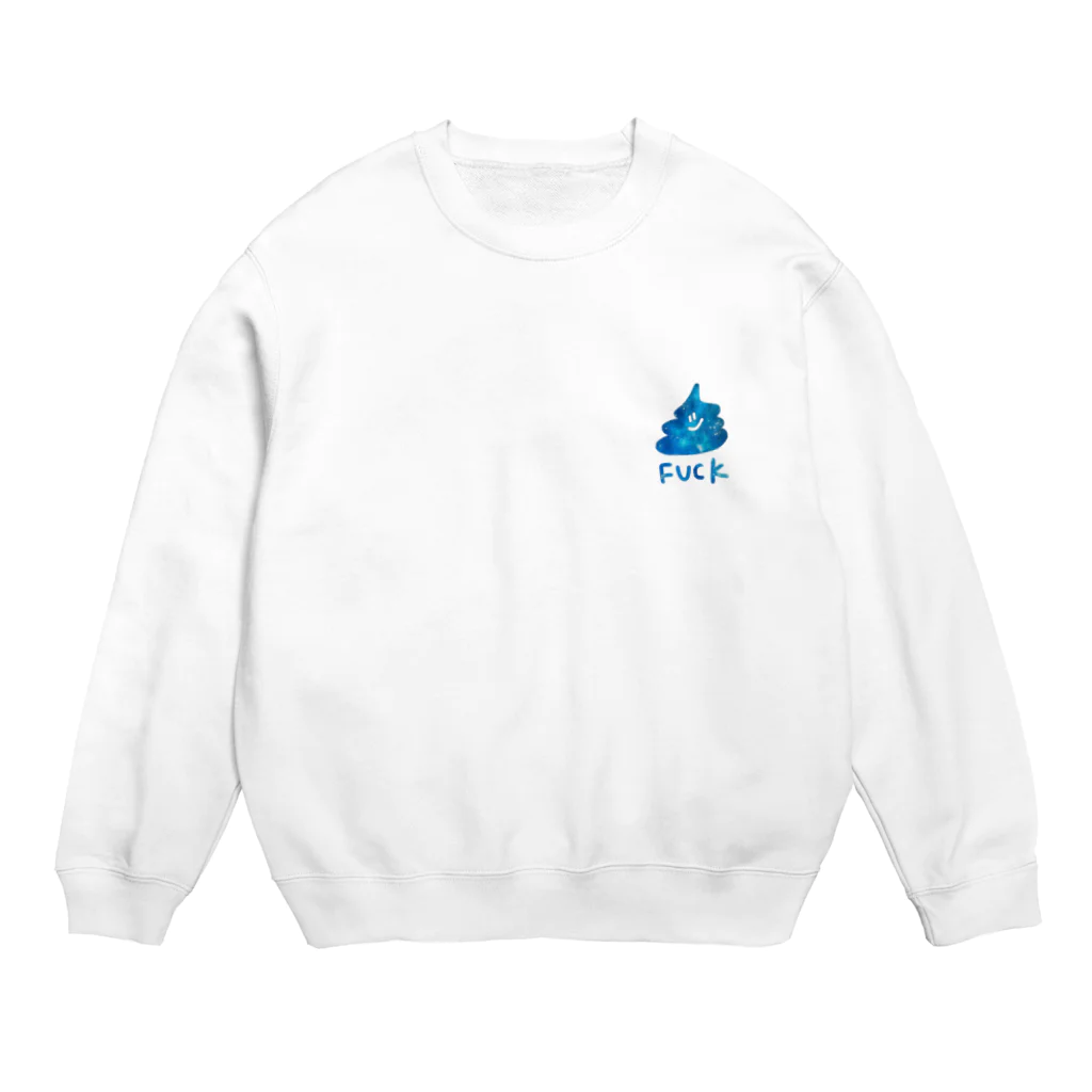 zookooのイケてるうんぴTシャツ Crew Neck Sweatshirt