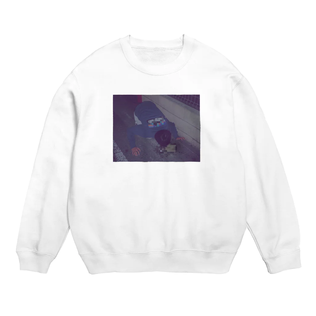 酔いどれの宅飲み Crew Neck Sweatshirt