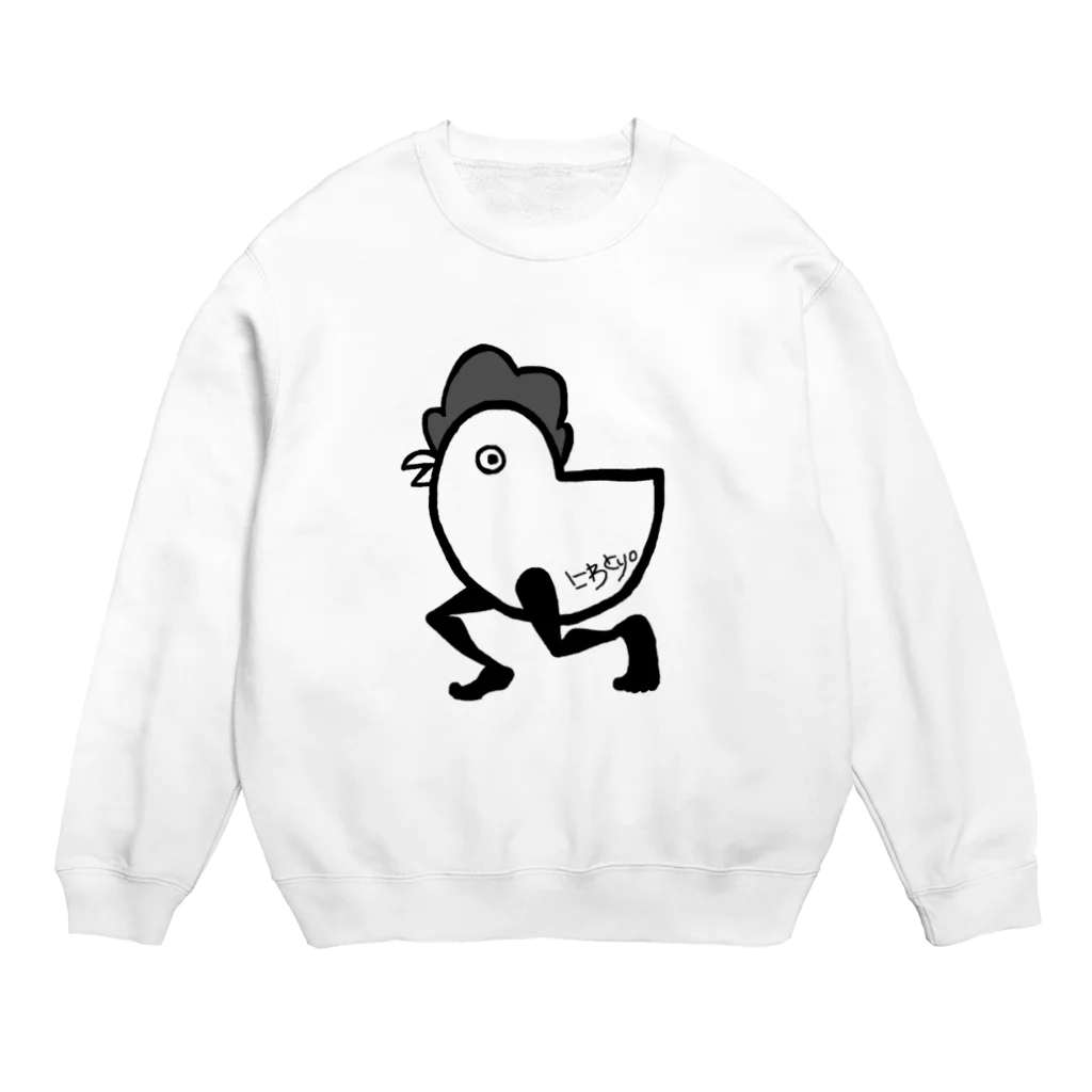 せんだい・サンタ・山田8世のてばさきクン Crew Neck Sweatshirt