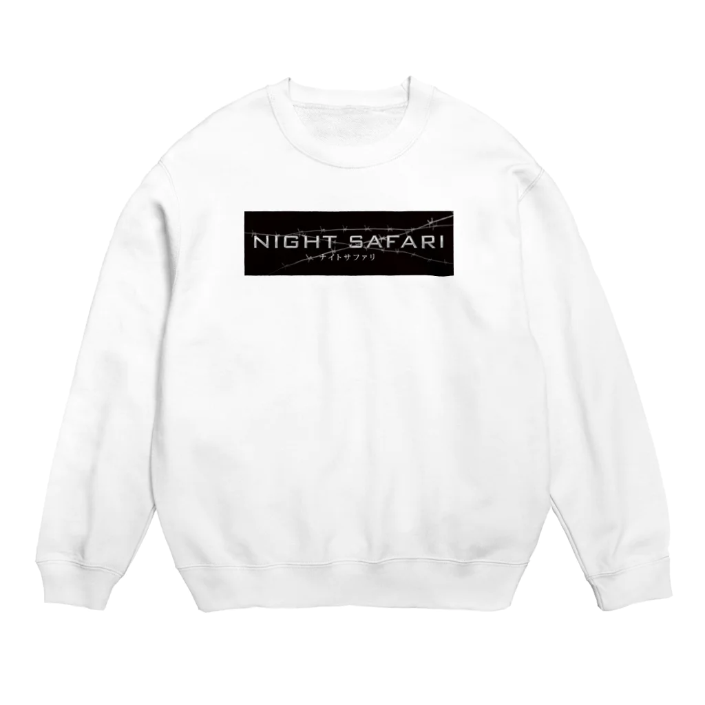 バイオレンスジャックフィルムのナイトサファリ Crew Neck Sweatshirt