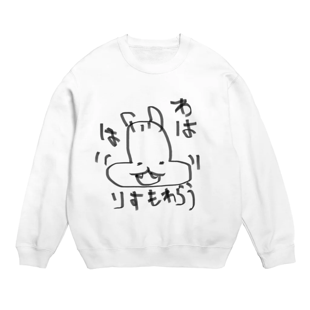 バイオレンスジャックフィルムのりすの笑い Crew Neck Sweatshirt