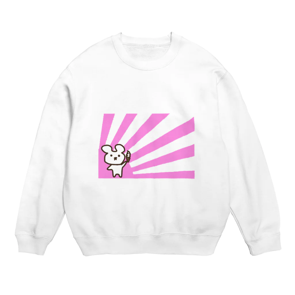 ぷくたんのソフトクリームとシロクマ Crew Neck Sweatshirt