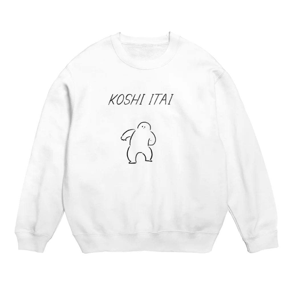 みぞぐちともやのこしいたい Crew Neck Sweatshirt