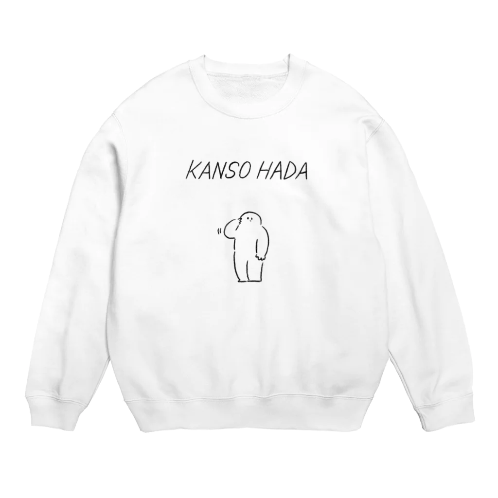 みぞぐちともやのかんそうはだ Crew Neck Sweatshirt