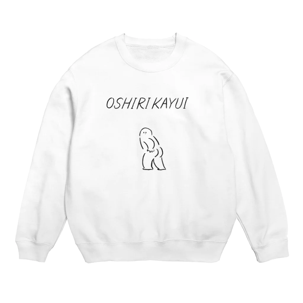 みぞぐちともやのおしりかゆい Crew Neck Sweatshirt