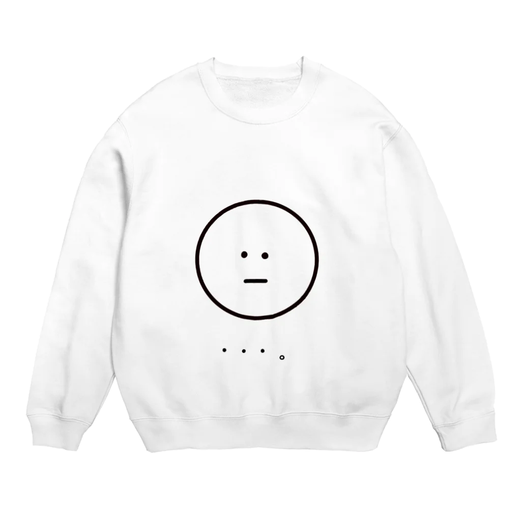 CHOCOLATEのかお Crew Neck Sweatshirt