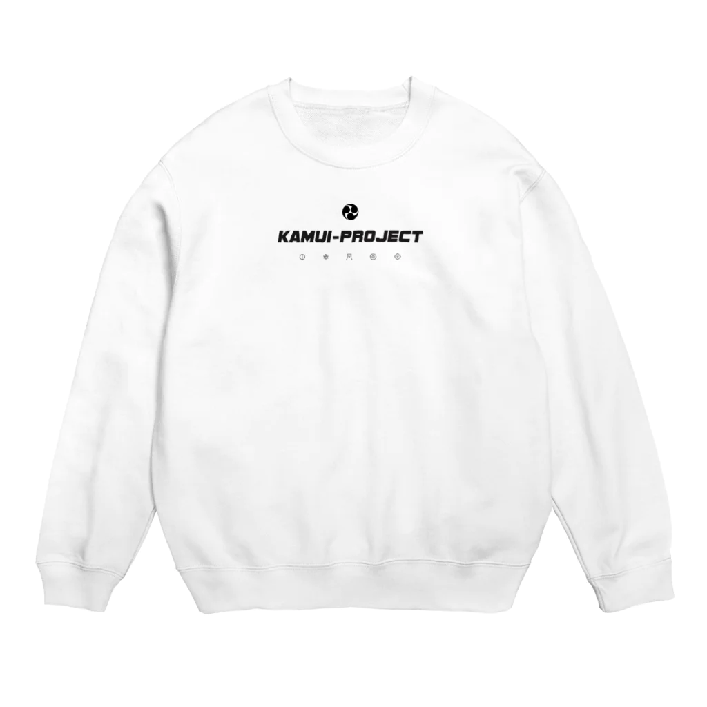 KAMUI-ProjectのKAMUI-Project :[simple logo black] Crew Neck Sweatshirt