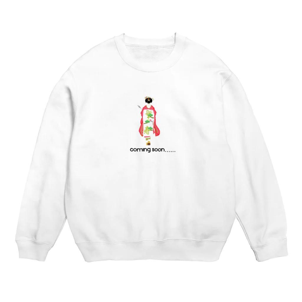 蛇口〆太のお店のサンパチマイクを持った舞妓 Crew Neck Sweatshirt