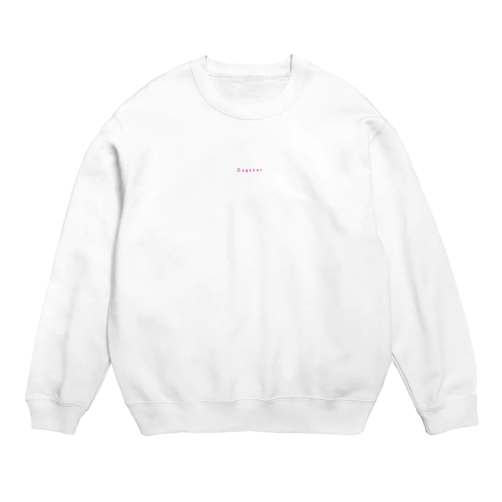 オンガクスグッズショップのOngakus logo goods Crew Neck Sweatshirt