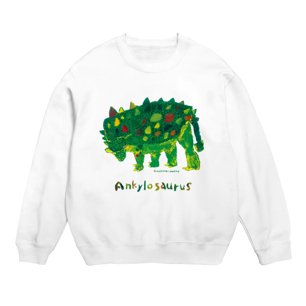 長崎真悟のアンキロサウルス Crew Neck Sweatshirt