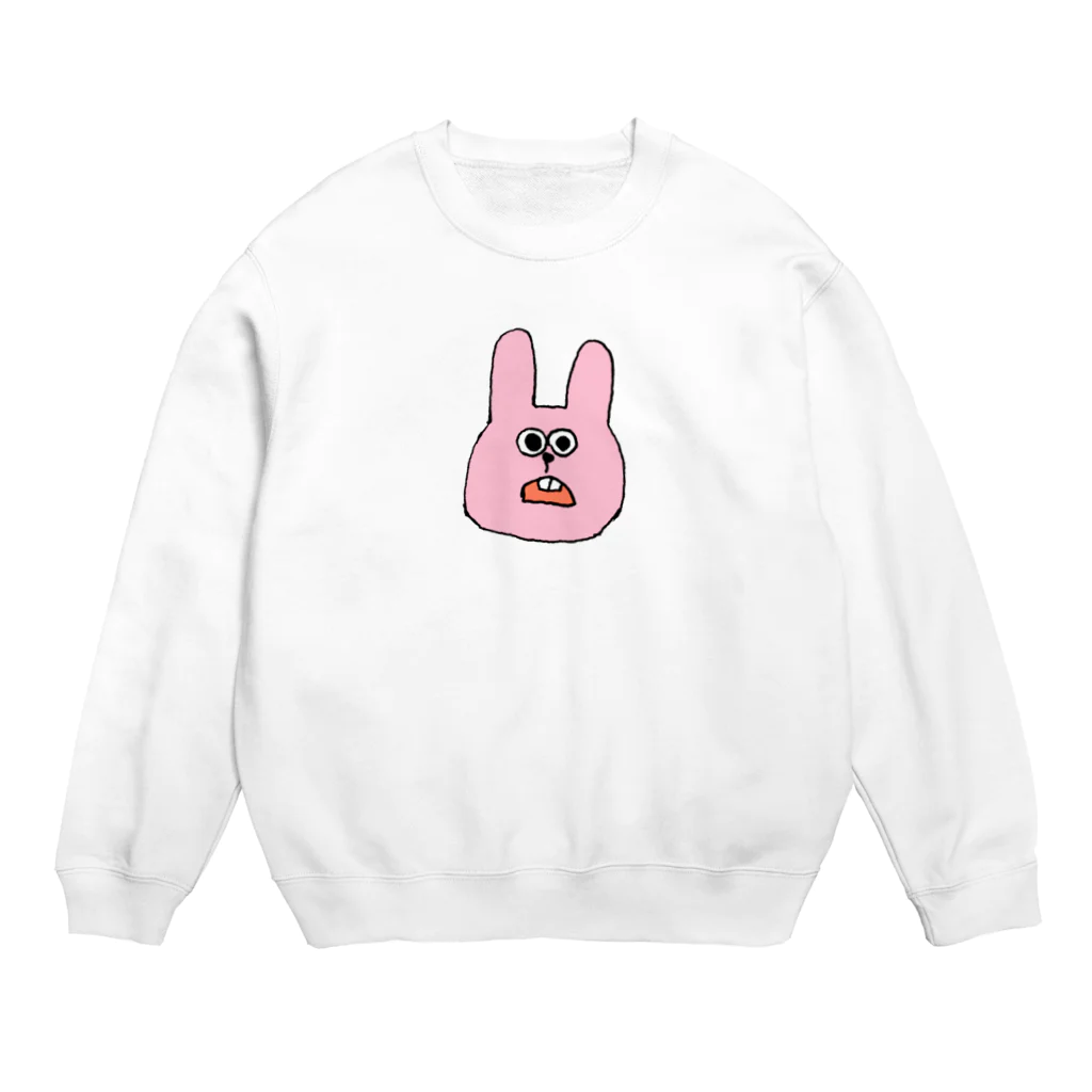 優山の生意気なうさぎ(絵柄大) Crew Neck Sweatshirt