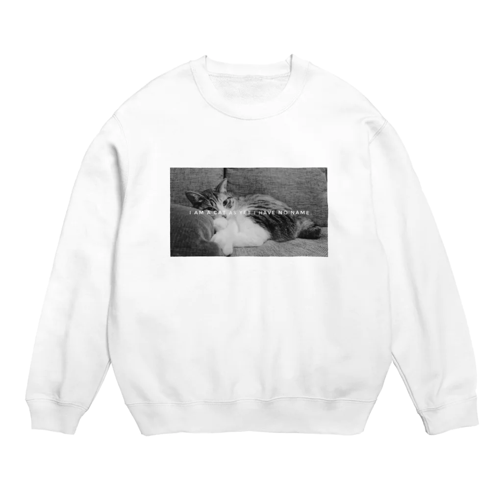 フカツ マリエの吾輩は猫である Crew Neck Sweatshirt