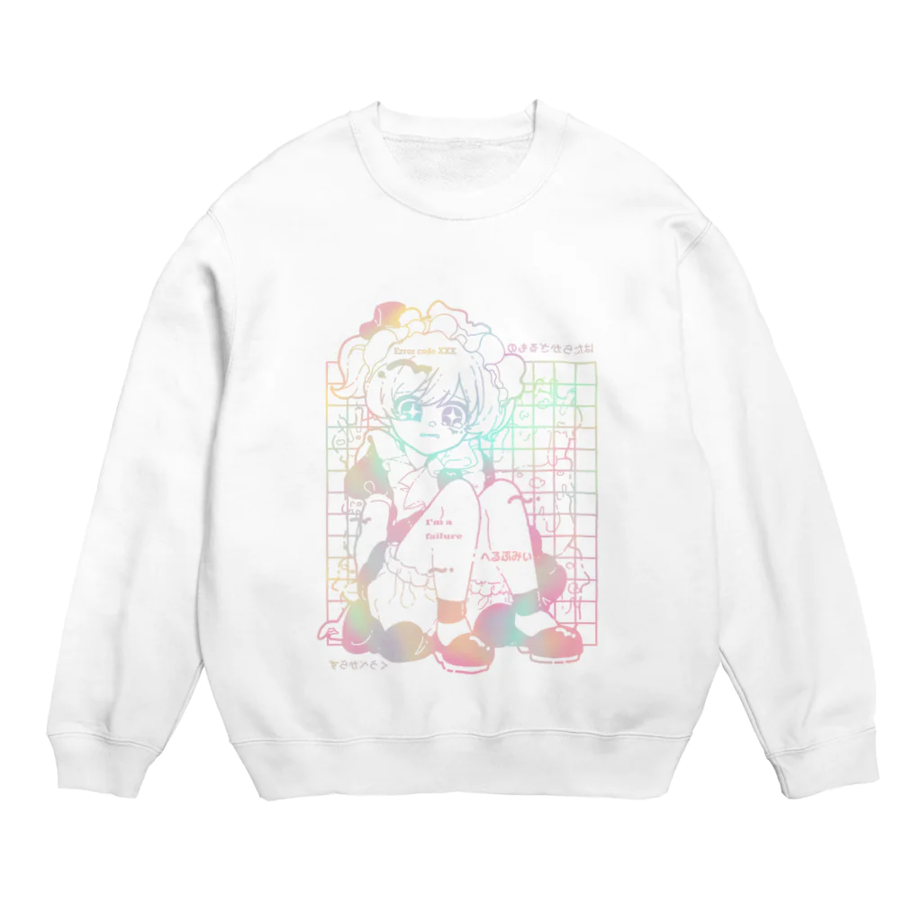 ペコの専門店のルルちゃん(ユニコーンフラッペ) Crew Neck Sweatshirt