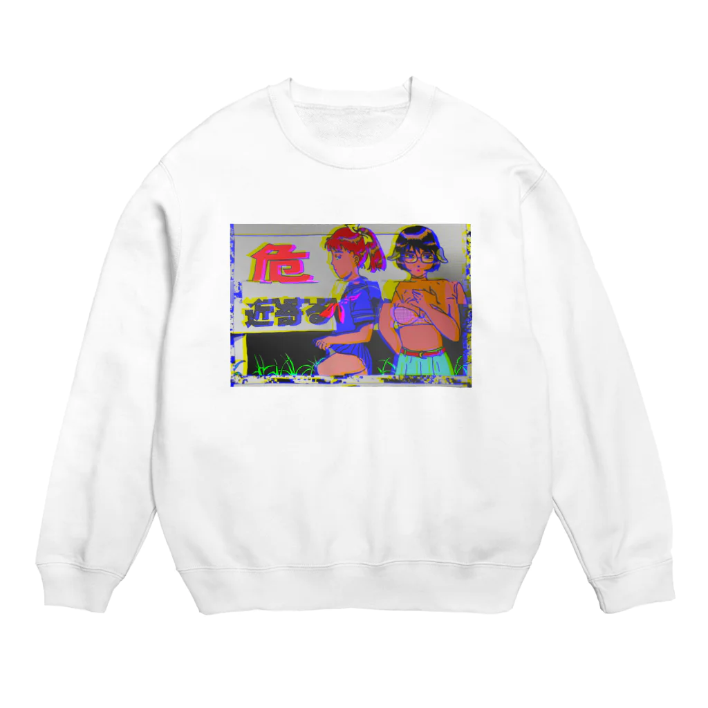 お茶の間デジタルKIDSの浮き輪哲学しよう Crew Neck Sweatshirt