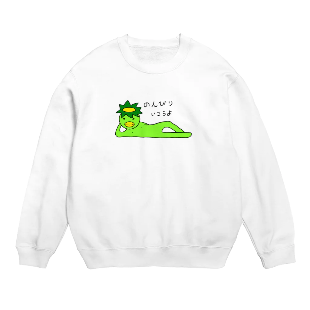 かっぱのありふれた人生のかっぱ Crew Neck Sweatshirt