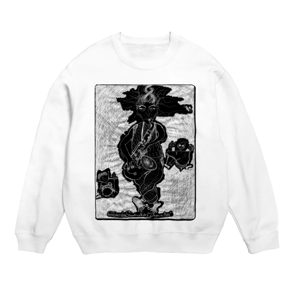 沢ちゃん♪のDrive_white Crew Neck Sweatshirt