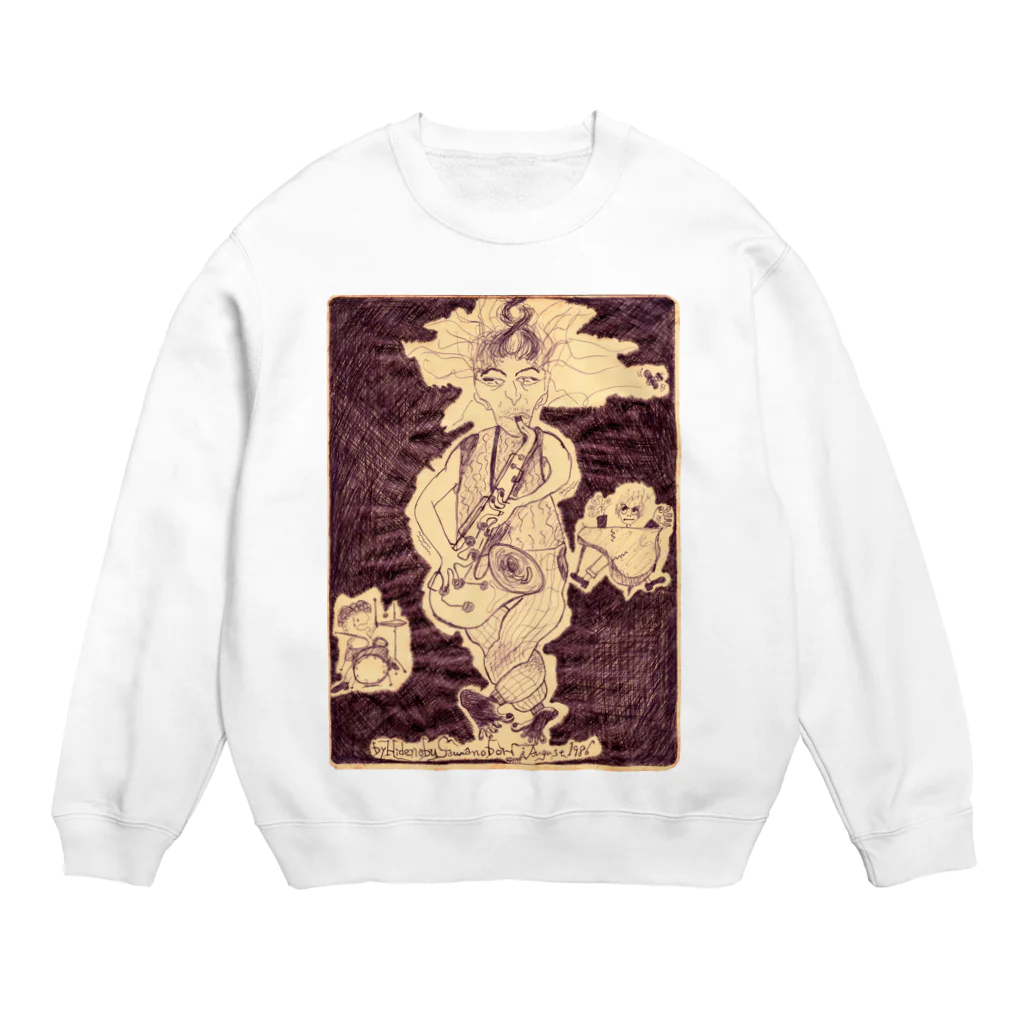 沢ちゃん♪のDrive Crew Neck Sweatshirt