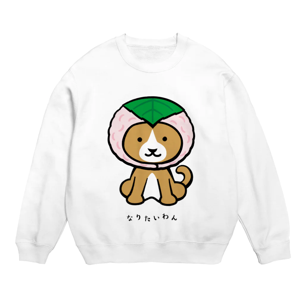 Shiancrealのなりたいわん-1 Crew Neck Sweatshirt