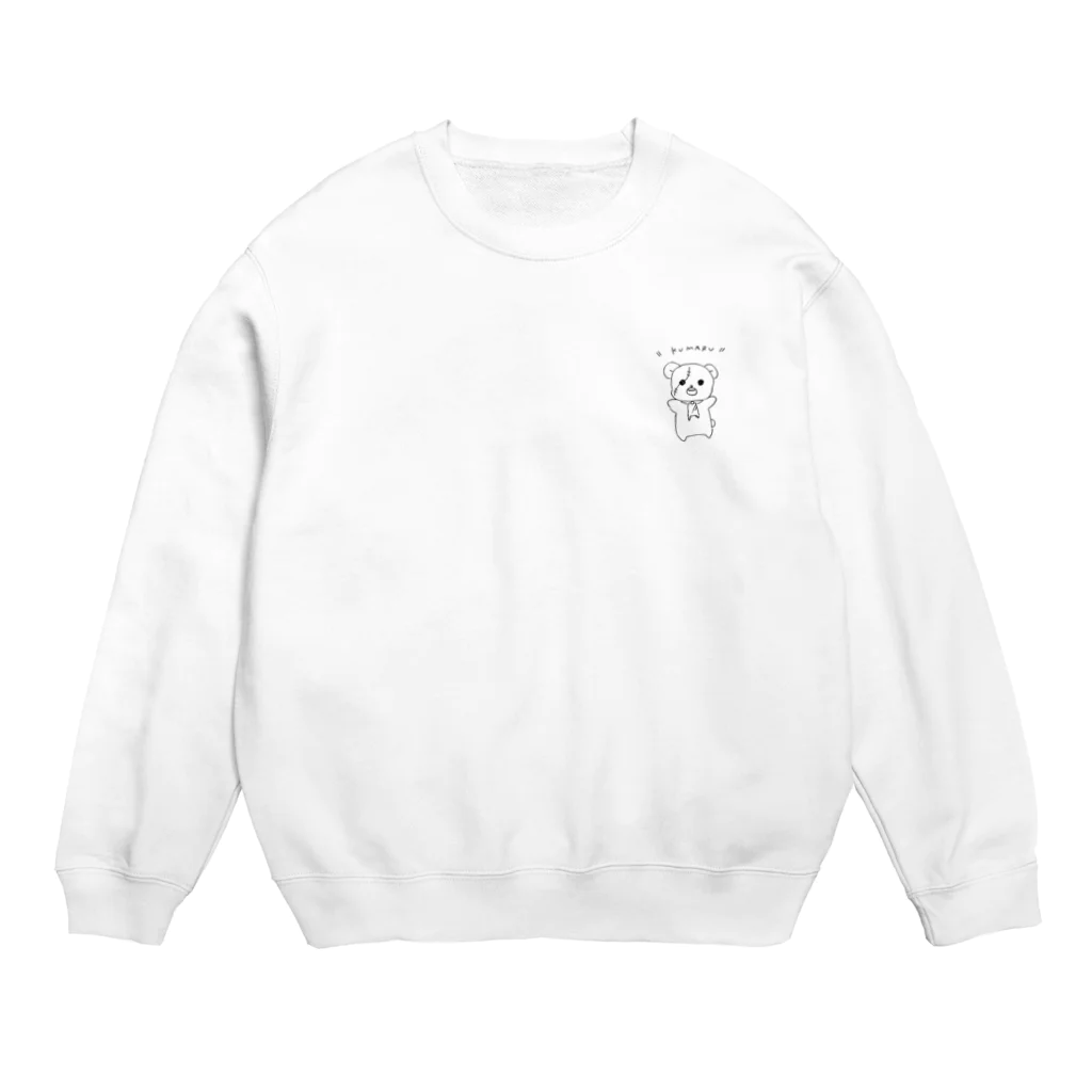 くまるしょっぷの工場ゾンビ くまのクマル Crew Neck Sweatshirt