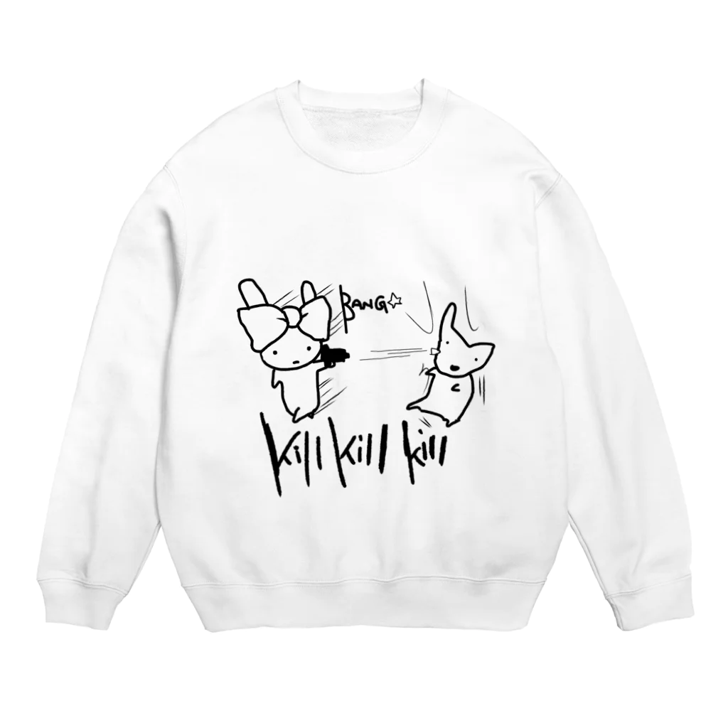 こふのキルウサギ Crew Neck Sweatshirt