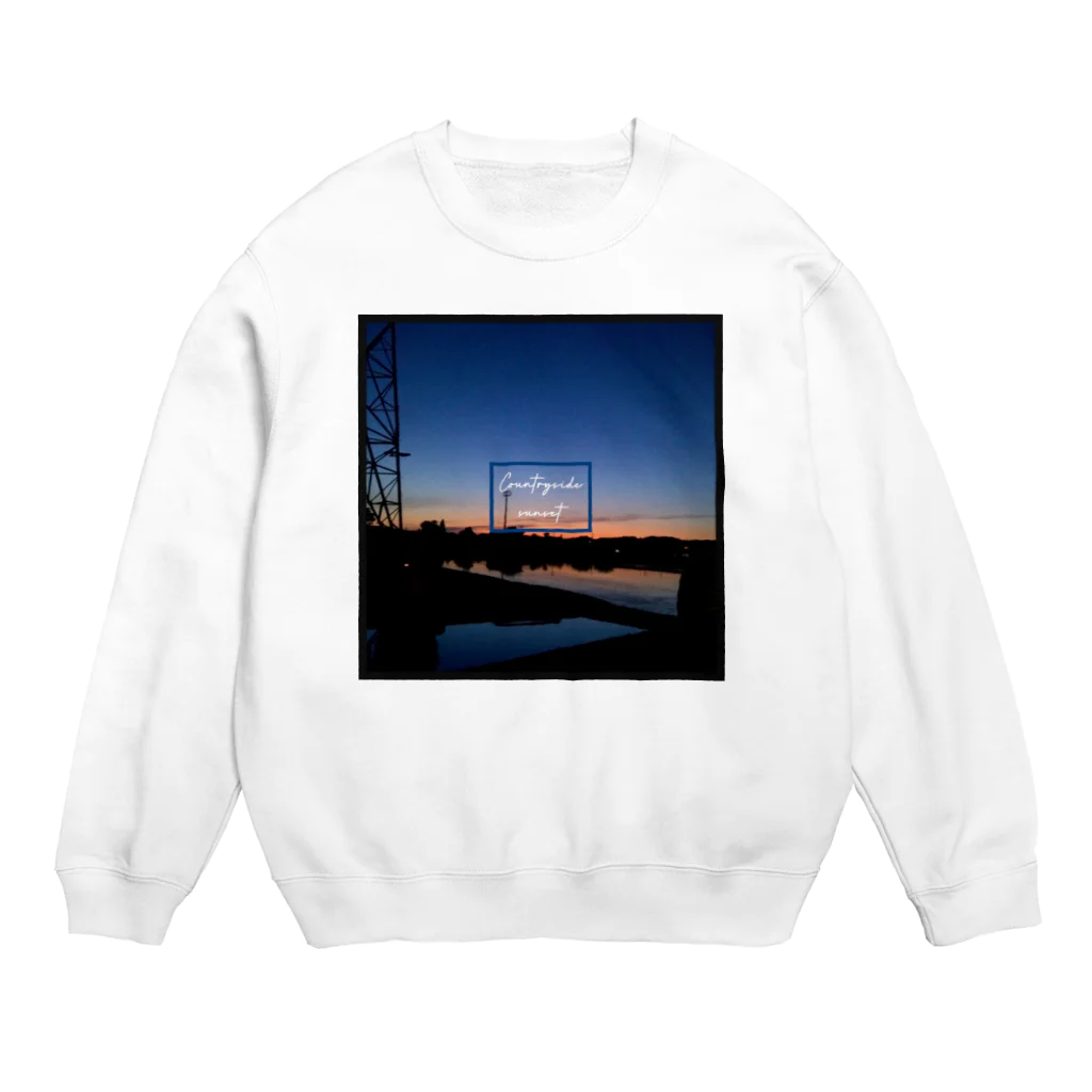 空置き場店のCountryside sunset 〜田舎の夕焼け〜 Crew Neck Sweatshirt
