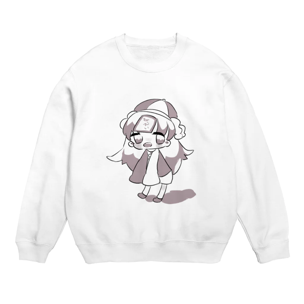 しま村のせぴあ Crew Neck Sweatshirt