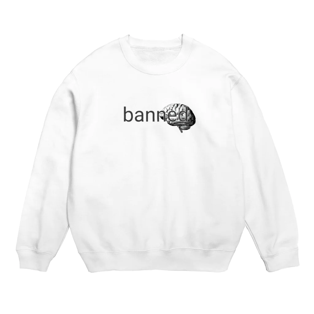 bannedのbanned ブレインロゴ スウェット