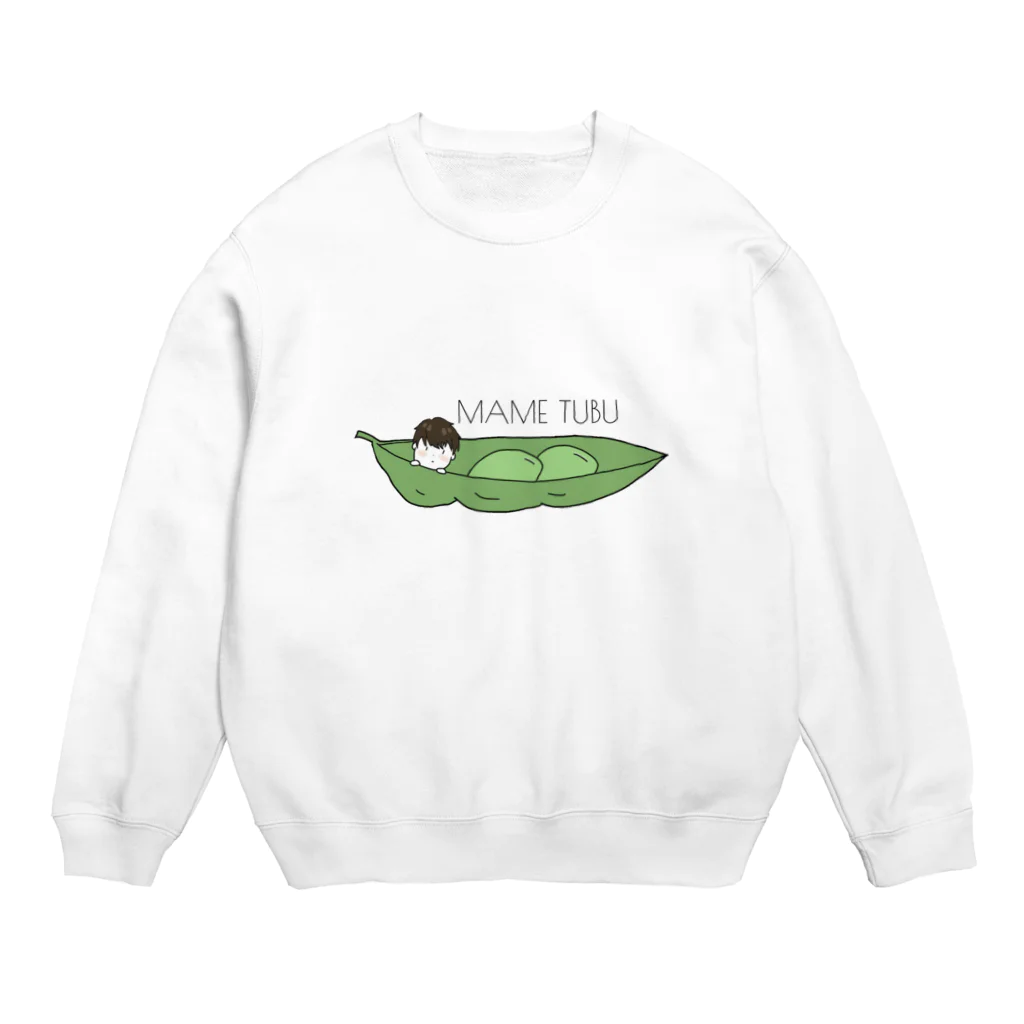 まめつぶのまめつぶ Crew Neck Sweatshirt