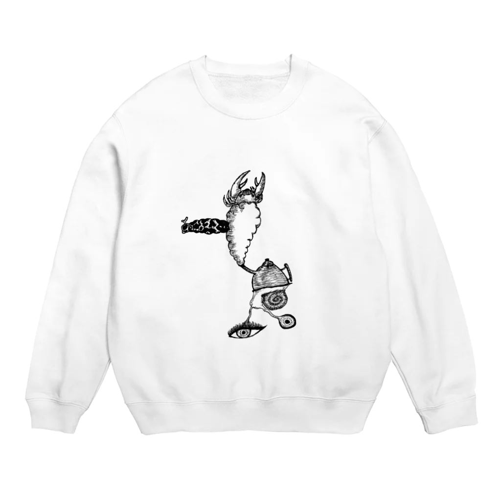 nami73のI’m in a Dream Crew Neck Sweatshirt