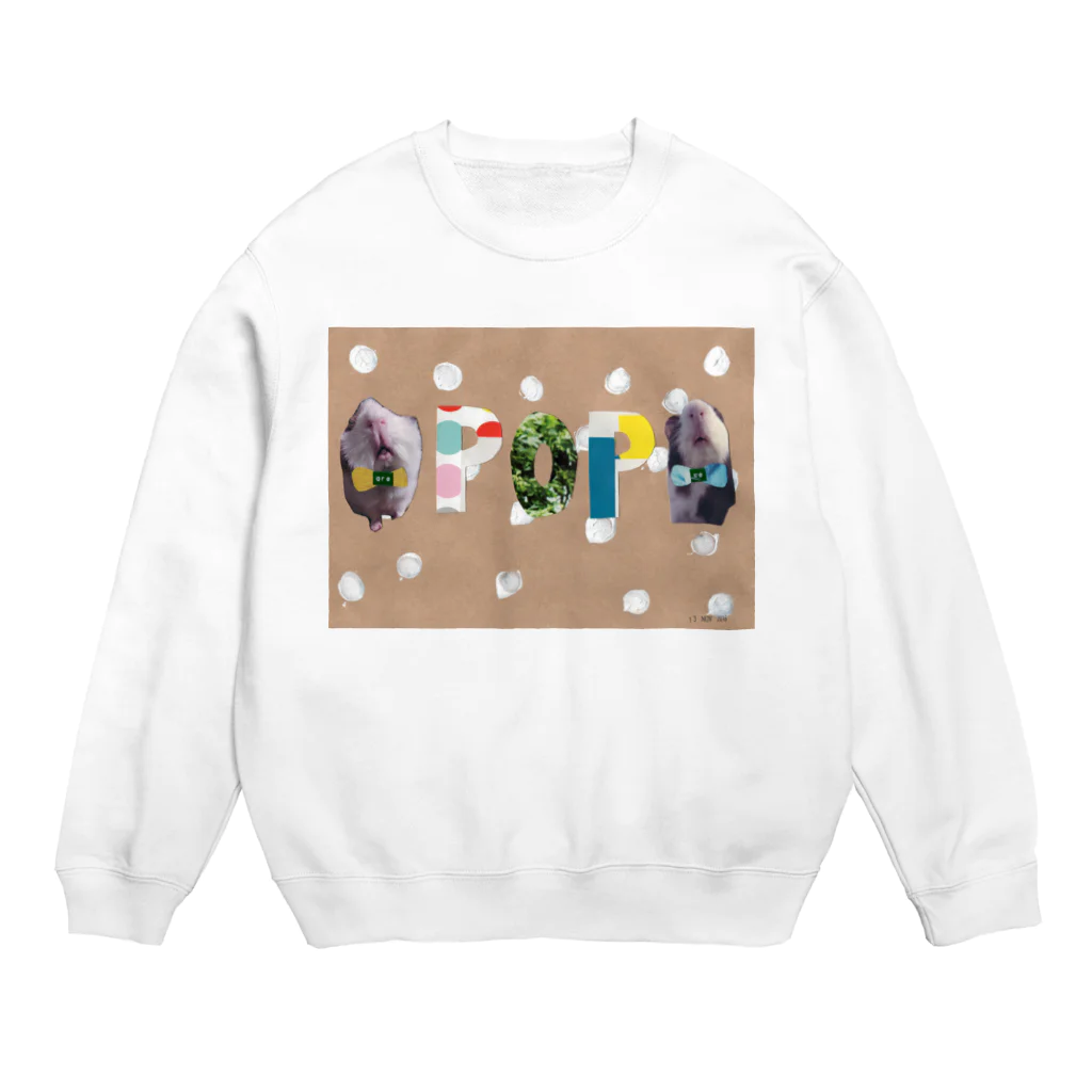 ふくちゃんの毎日。のARE WE POP？ Crew Neck Sweatshirt