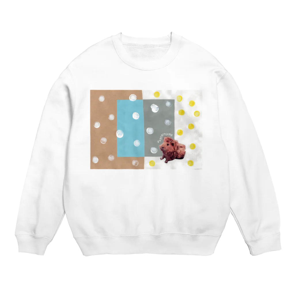 ふくちゃんの毎日。のみずたまとふわふわ茶色い子 Crew Neck Sweatshirt